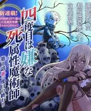 荒野厨房第三季综艺在线观看